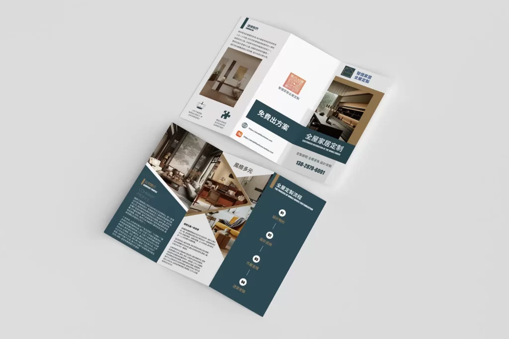 Tri-fold brochure explaining custom home designs in a minimalist white style, with order process and company background