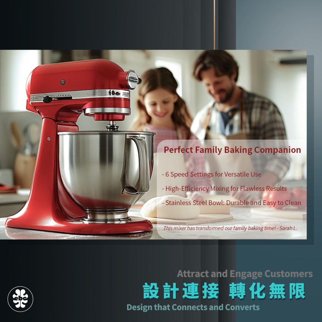 亚马逊A+内容生活方式形象的调音器,展示其质量,功能和对温暖家庭生活的贡献,吸引和吸引客户的信息